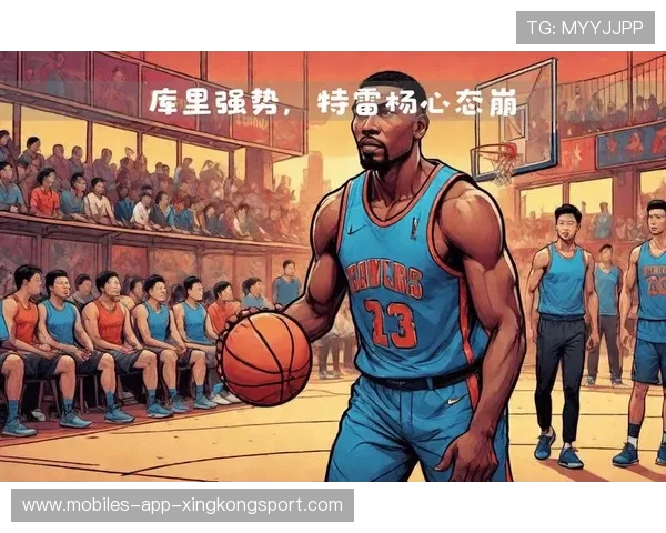 勇士通过传导找到节奏,NBA明显占据主动 勇士通过传导找到节奏,NBA明显占据主动