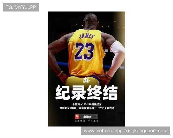 詹姆斯上篮再添两分，湖人将胜利收入囊中